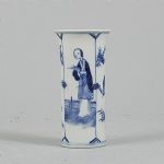 1614 4210 VASE